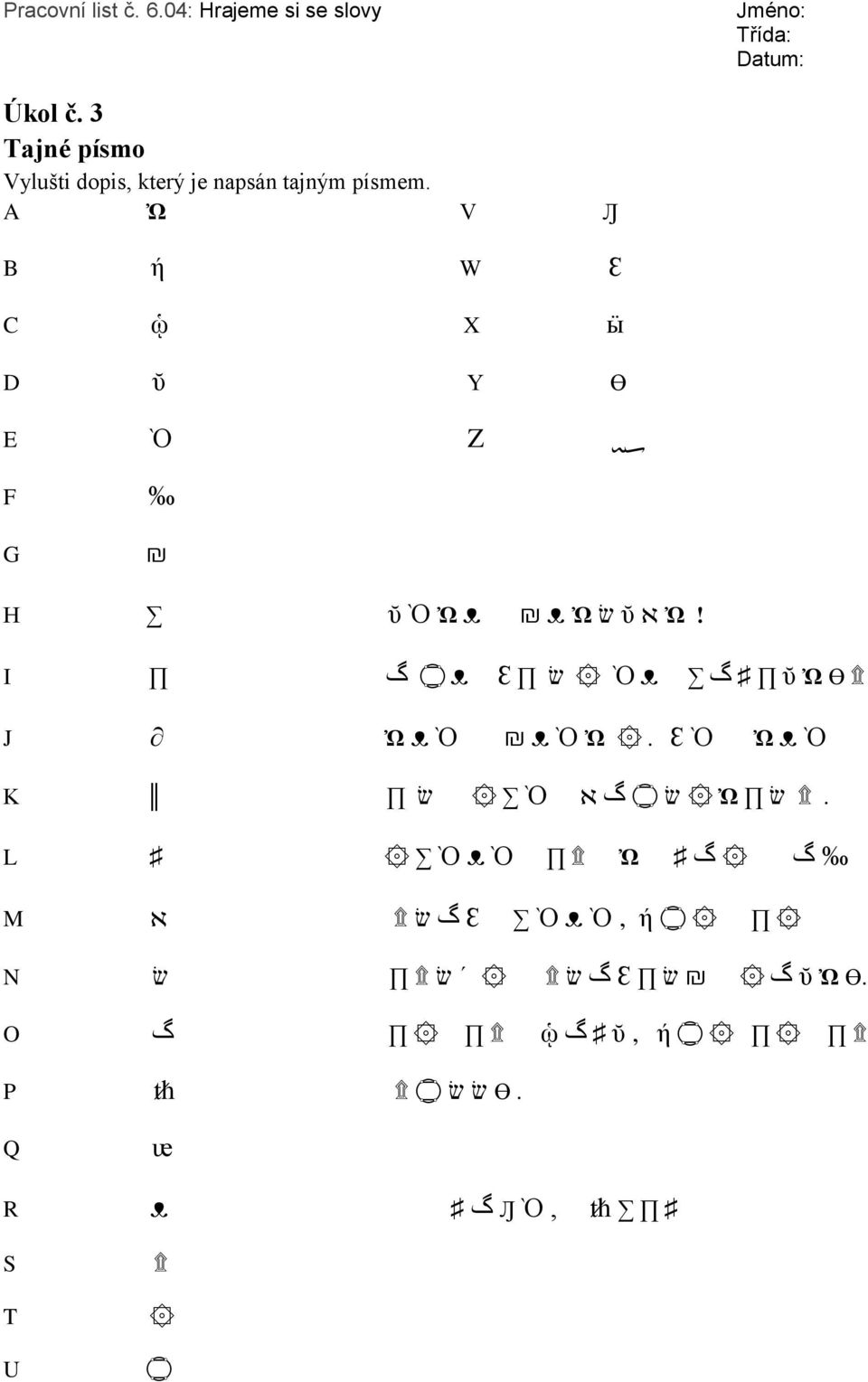 I گ ᴥ Ԑ שׂ Ὸ ᴥ گ ῠ Ὠ Ө J Ὠ ᴥ Ὸ ᴥ Ὸ Ὠ. Ԑ Ὸ Ὠ ᴥ Ὸ K שׂ Ὸ א گ שׂ Ὠ שׂ.