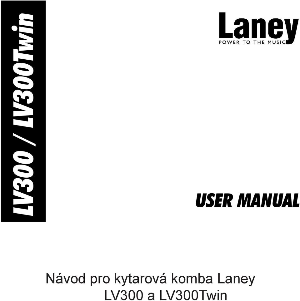 komba Laney