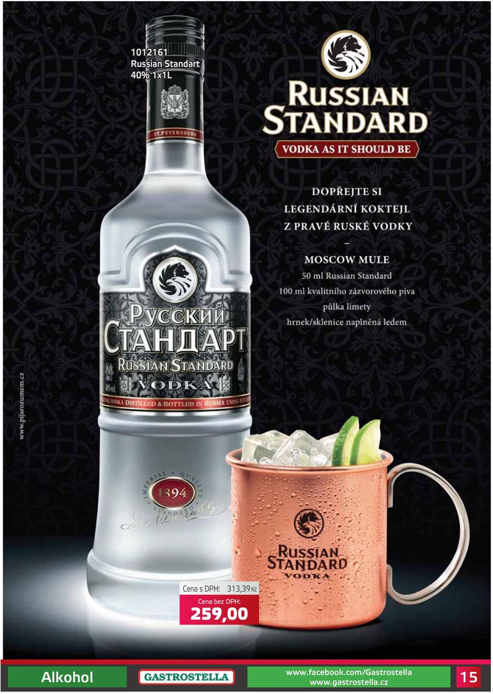 Standart