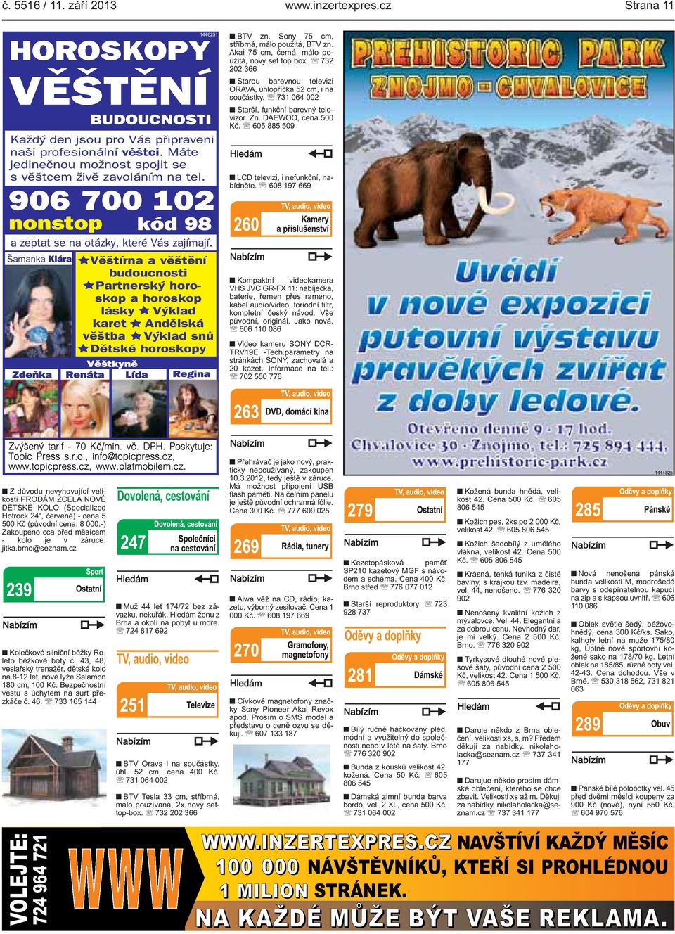 608 197 669 Kompaktní videokamera VHS JVC GR-FX 11: nabíječka, baterie, řemen přes rameno, kabel audio/video, toriodní filtr, kompletní český návod. Vše původní, originál. Jako nová.