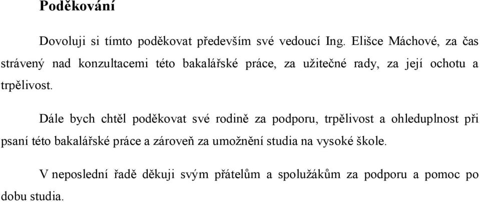 a trpělivost.
