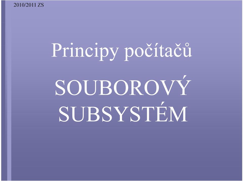 čů