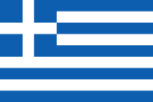 Řecko Řecko, oficiálně Helénská republika, je stát ležící v jižní Evropě - na jihu Balkánského poloostrova a rozkládající se na ostrovech v Egejském, Středozemním a Jonském moři.