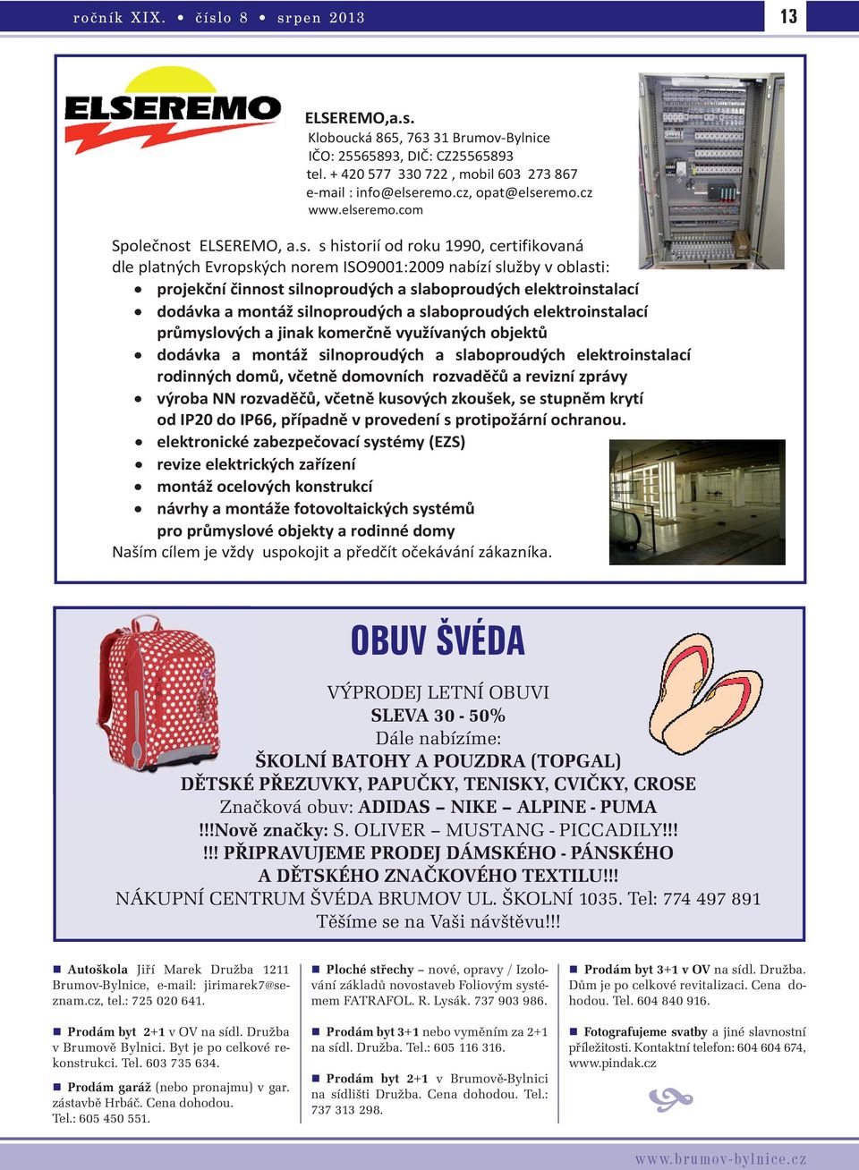 remo.com Spolenost
