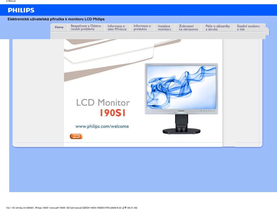 lin/090921_philips 190S1 trans pdf/190s1