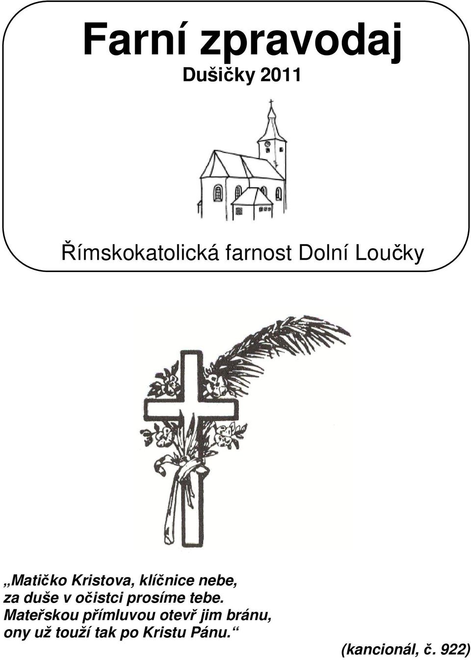 prosíme tebe.