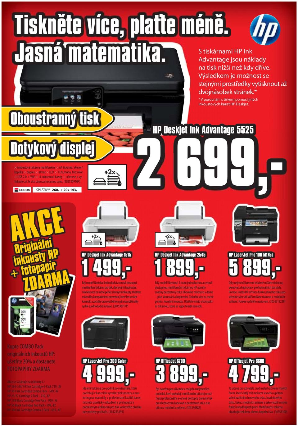 Dotykový displej inkoustová tiskárna multifunkční A4 tiskárna/ skener/ kopírka duplex eprint LCD 11str.mono, 8str.color USB 2.