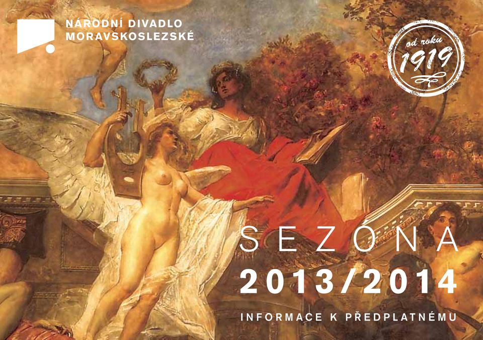 Sezóna 0/0