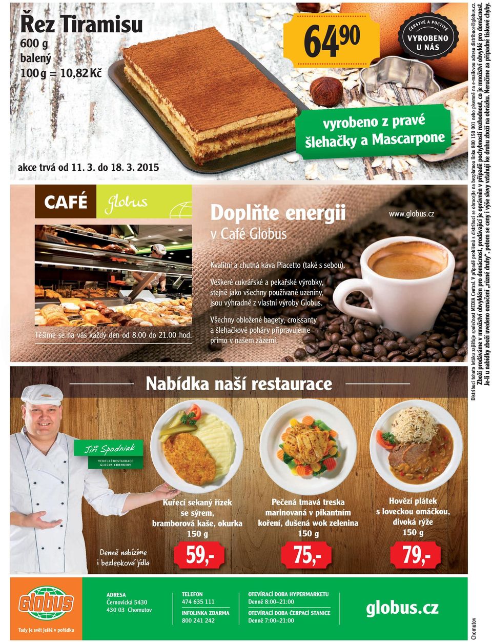 Všechny obložené bagety, croissanty a šlehačkové poháry připravujeme přímo v našem zázemí.