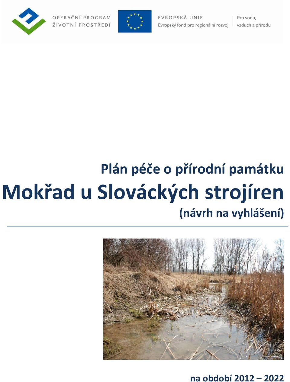 Slováckých strojíren