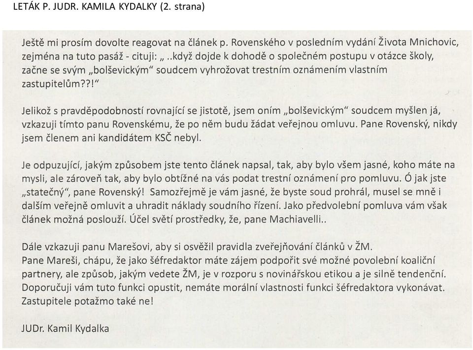 KAMILA