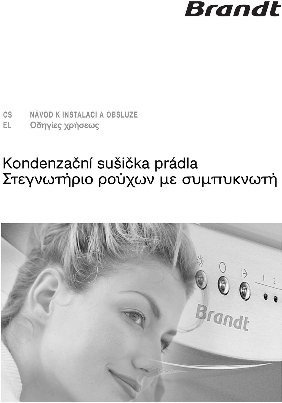 Kondenzační sušička prádla
