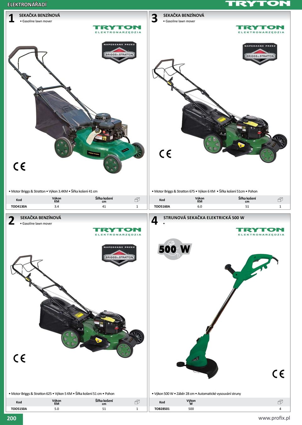 SEKAČKA BENZÍNOVÁ Gasoline lawn mover Motor Briggs & Stratton 675 6 KM 5 Pohon KM