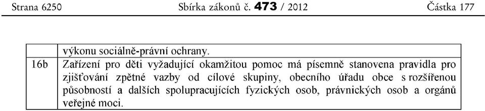 Sbírka