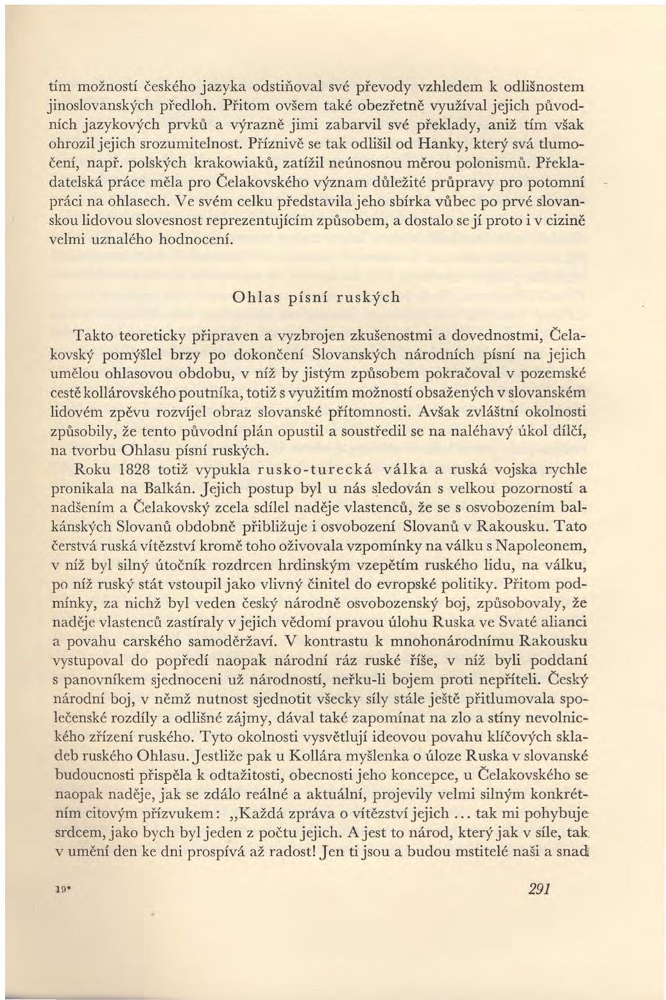 ů ě ř ž í ů č á á í ě í ě ž í á íž ý ú č í ý ě í é á íž ý á ý č é ř í ž č ý á ě ý ů ž ě ů í ě í ú é é ě ž í á í ř í á í á é říš íž í í ž á í ř