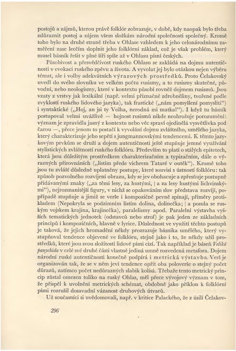í í ř é ě ě áš ů ě ě é í ú í ó ů é í í ř ň ě ř á ý ě ý ý ý ě ší ž á í ř í ří ě ň ž š č ě ě í í ří ě í í č ý č í ý š ší ý ů á ů č í ě ů ž í ě ů á ž ě í ě á í ě é ý ň ó ó ě