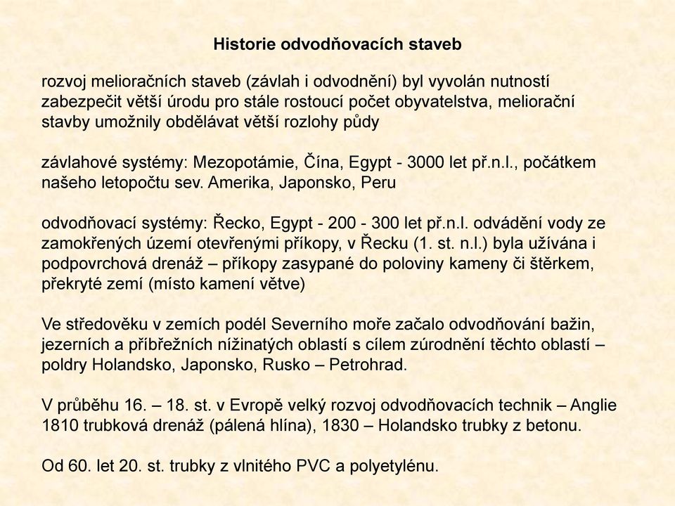 st. n.l.