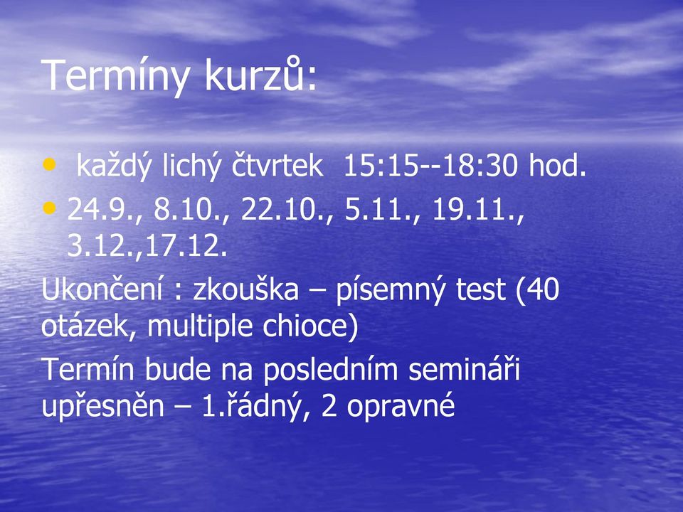 ,17.12.