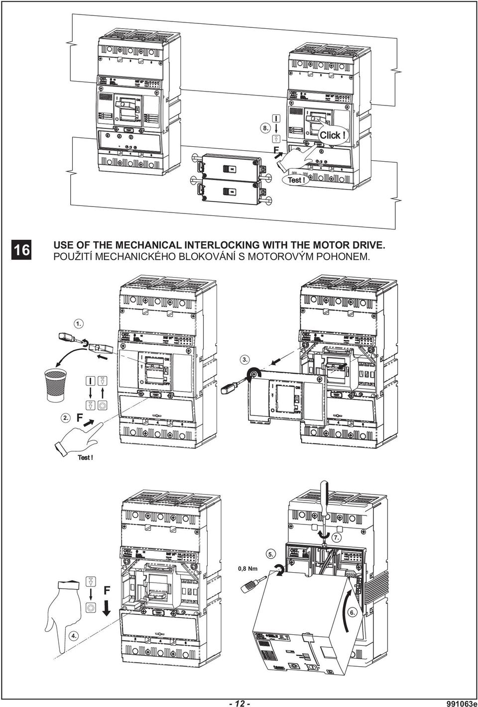 THE MOTOR DRIVE.