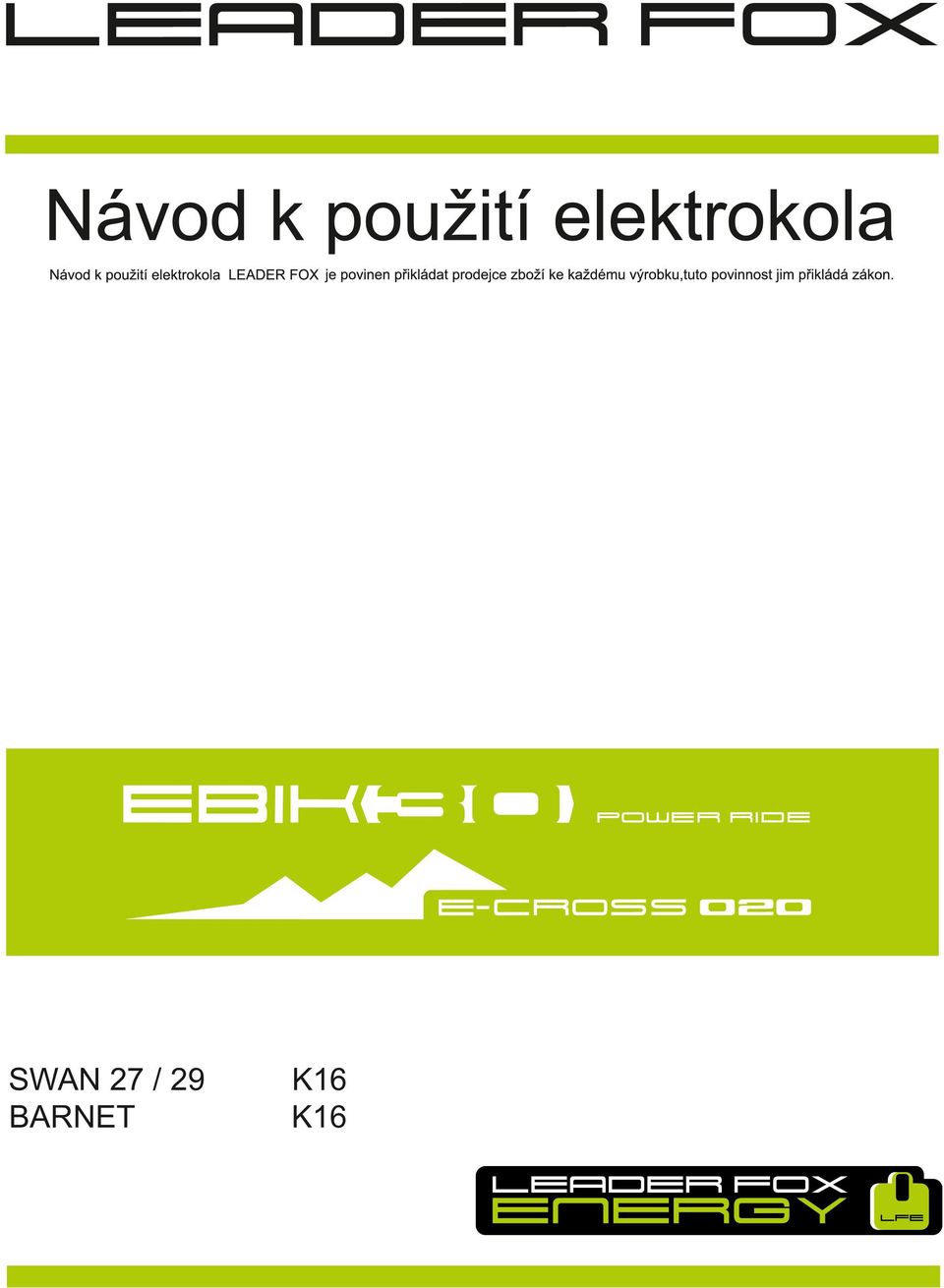 K16 K16
