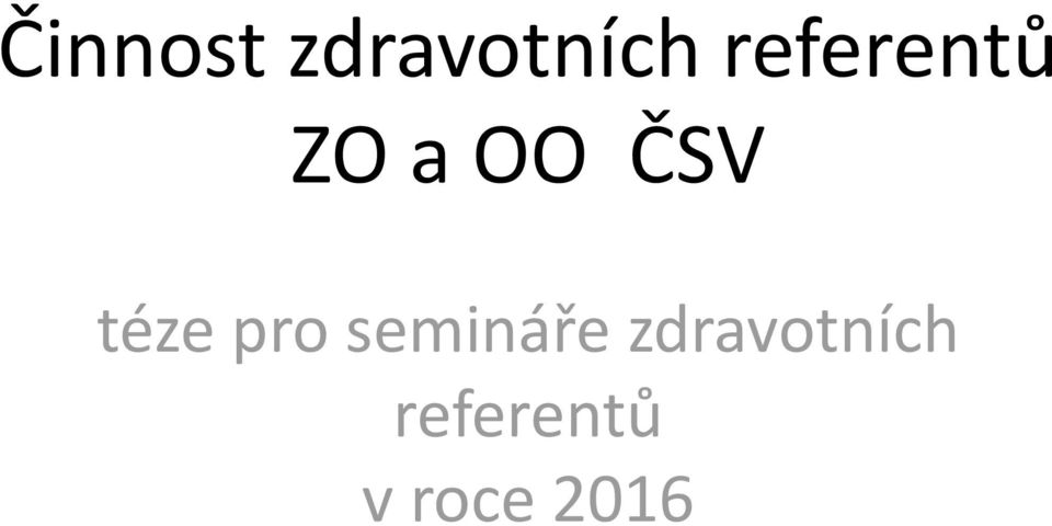 téze pro semináře