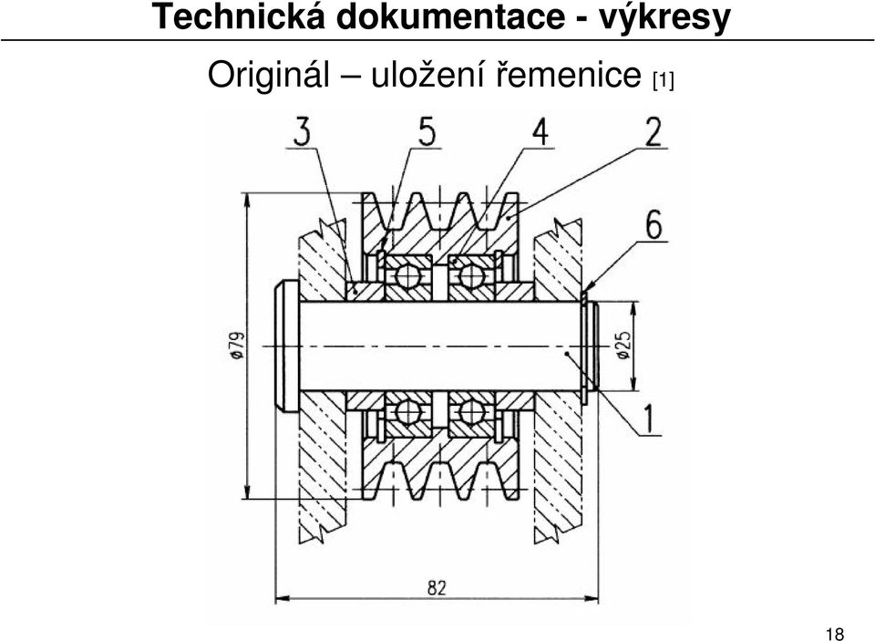 emenice