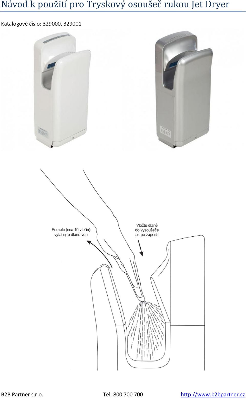 rukou Jet Dryer