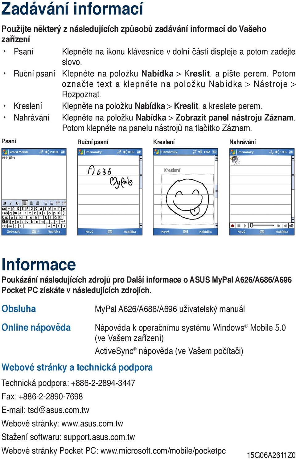 a kreslete perem. Nahrávání Klepněte na položku Nabídka > Zobrazit panel nástrojů Záznam. Potom klepněte na panelu nástrojů na tlačítko Záznam.