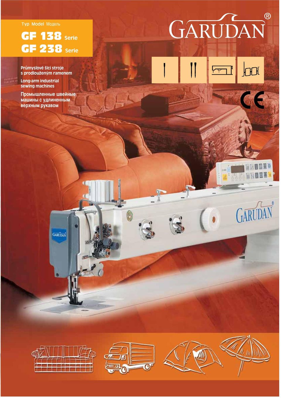 industrial sewing machines èappleóï ÎÂÌÌ Â