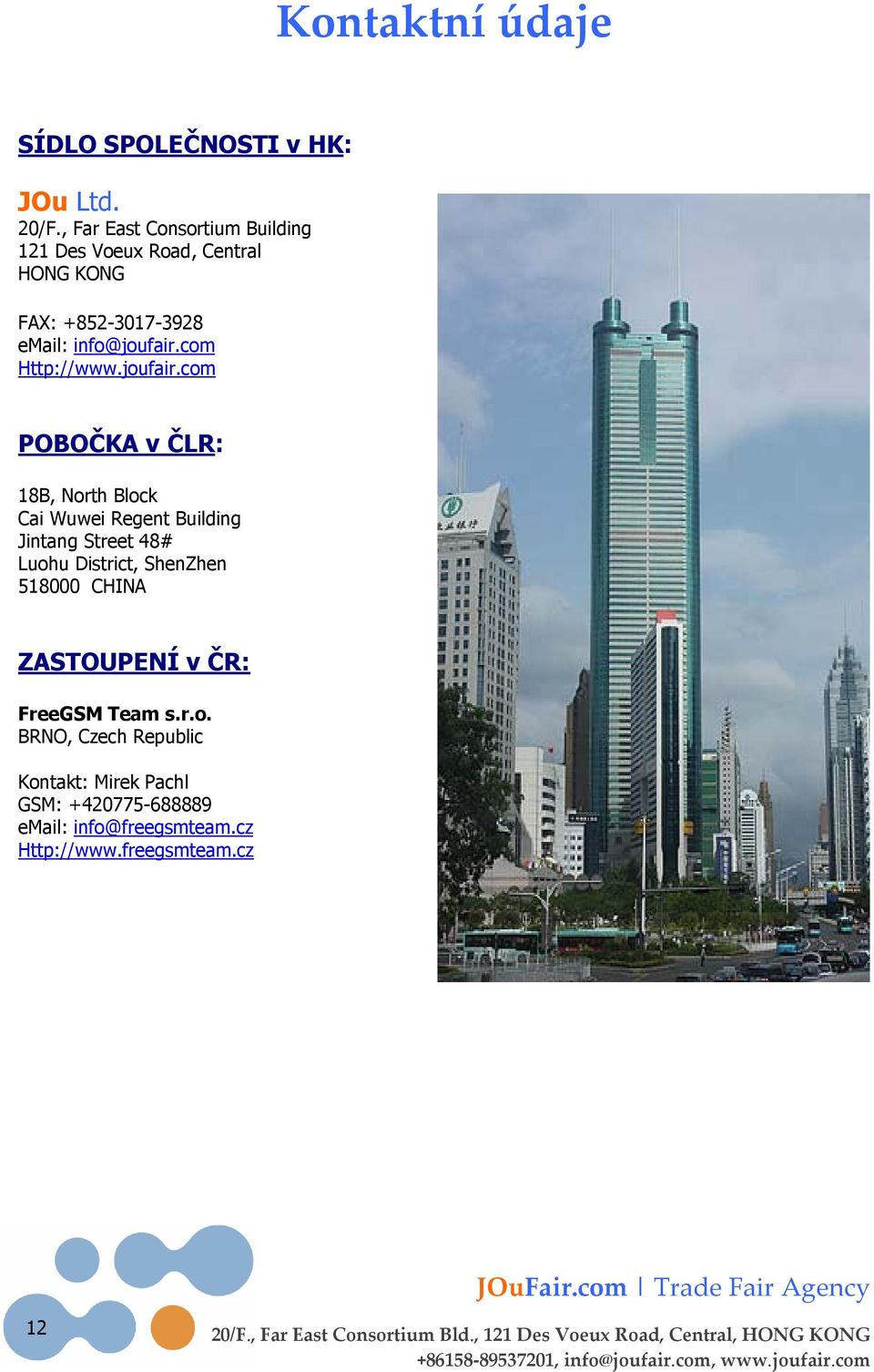 com Http://www.joufair.