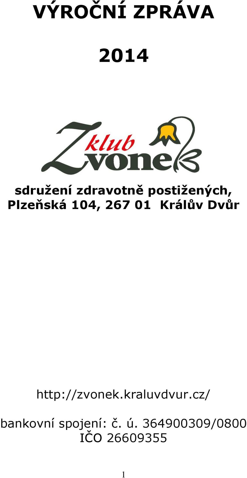 Dvůr http://zvonek.kraluvdvur.