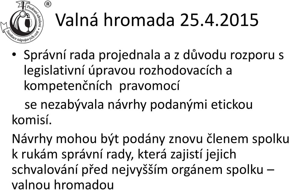 etickou komisí.