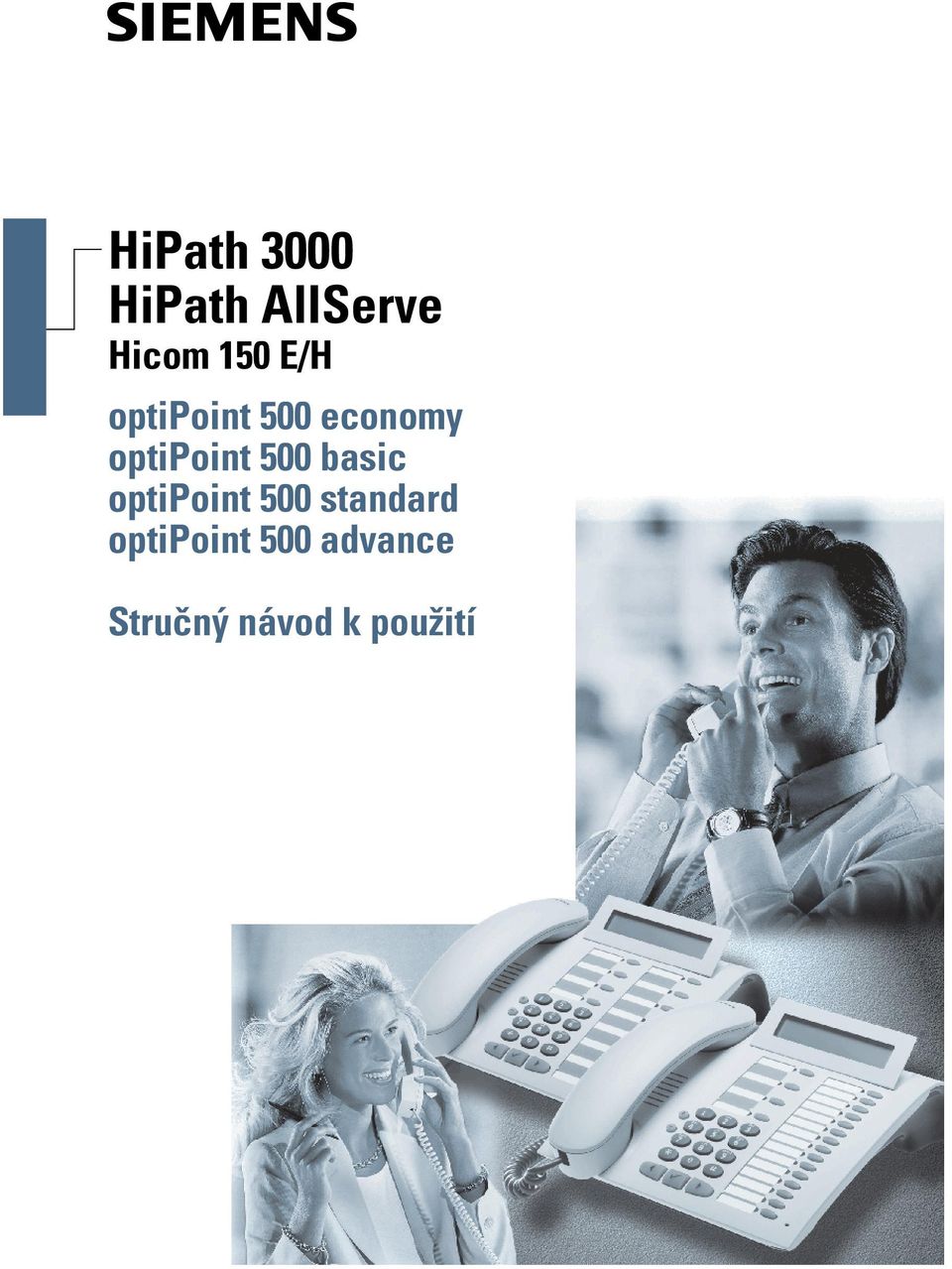 500 basic optipoint 500 standard