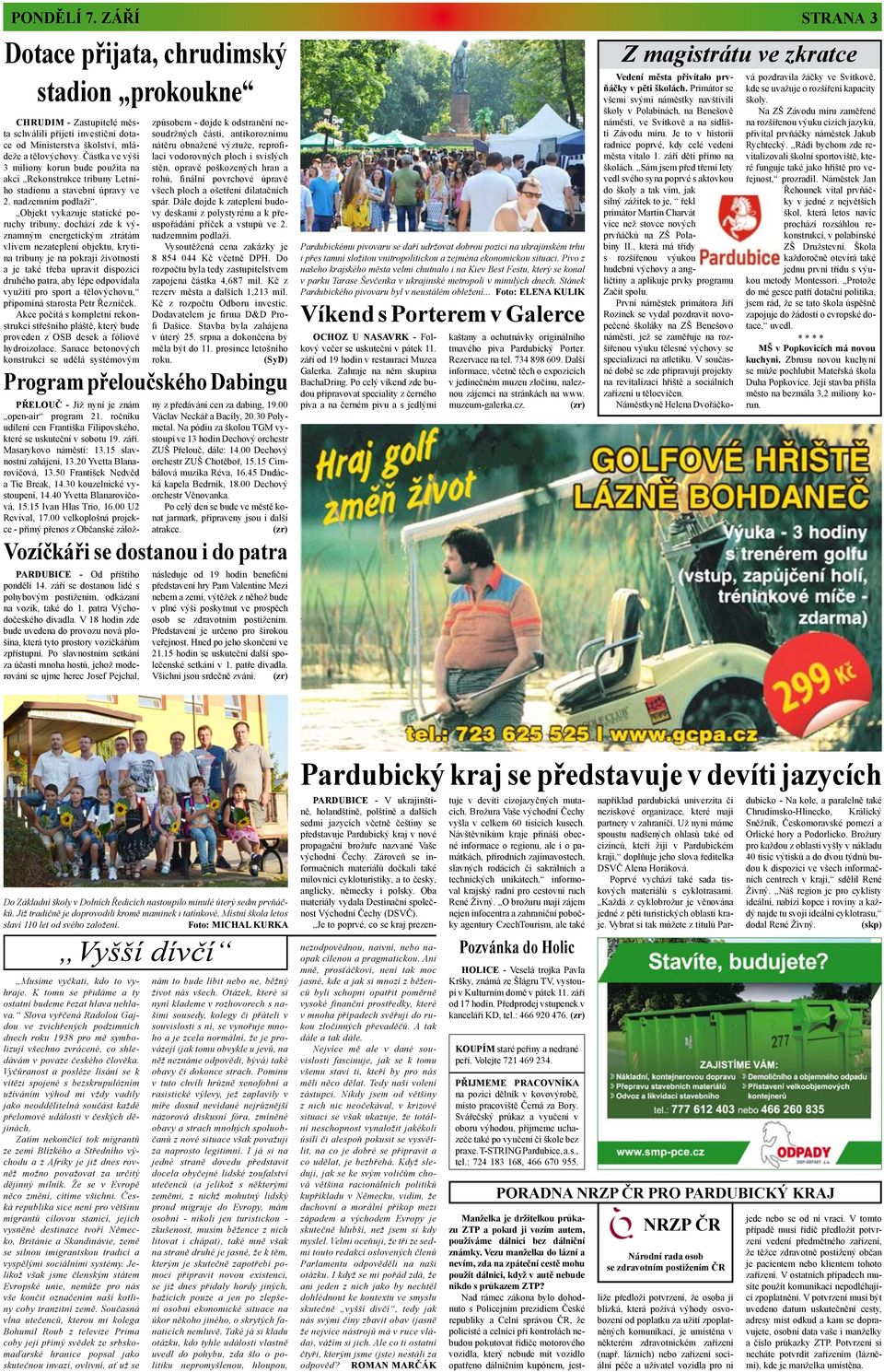 Objekt vykazuje statické poruchy tribuny, dochází zde k významným energetickým ztrátám vlivem nezateplení objektu, krytina tribuny je na pokraji životnosti a je také třeba upravit dispozici druhého