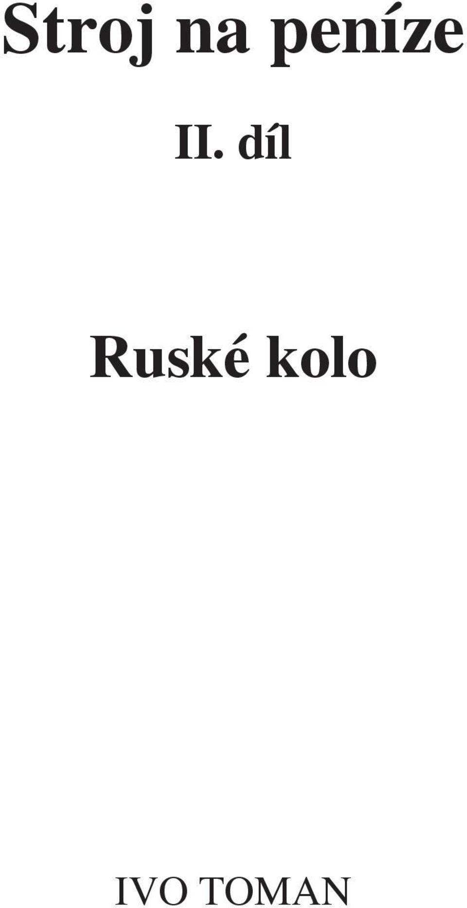 díl Ruské