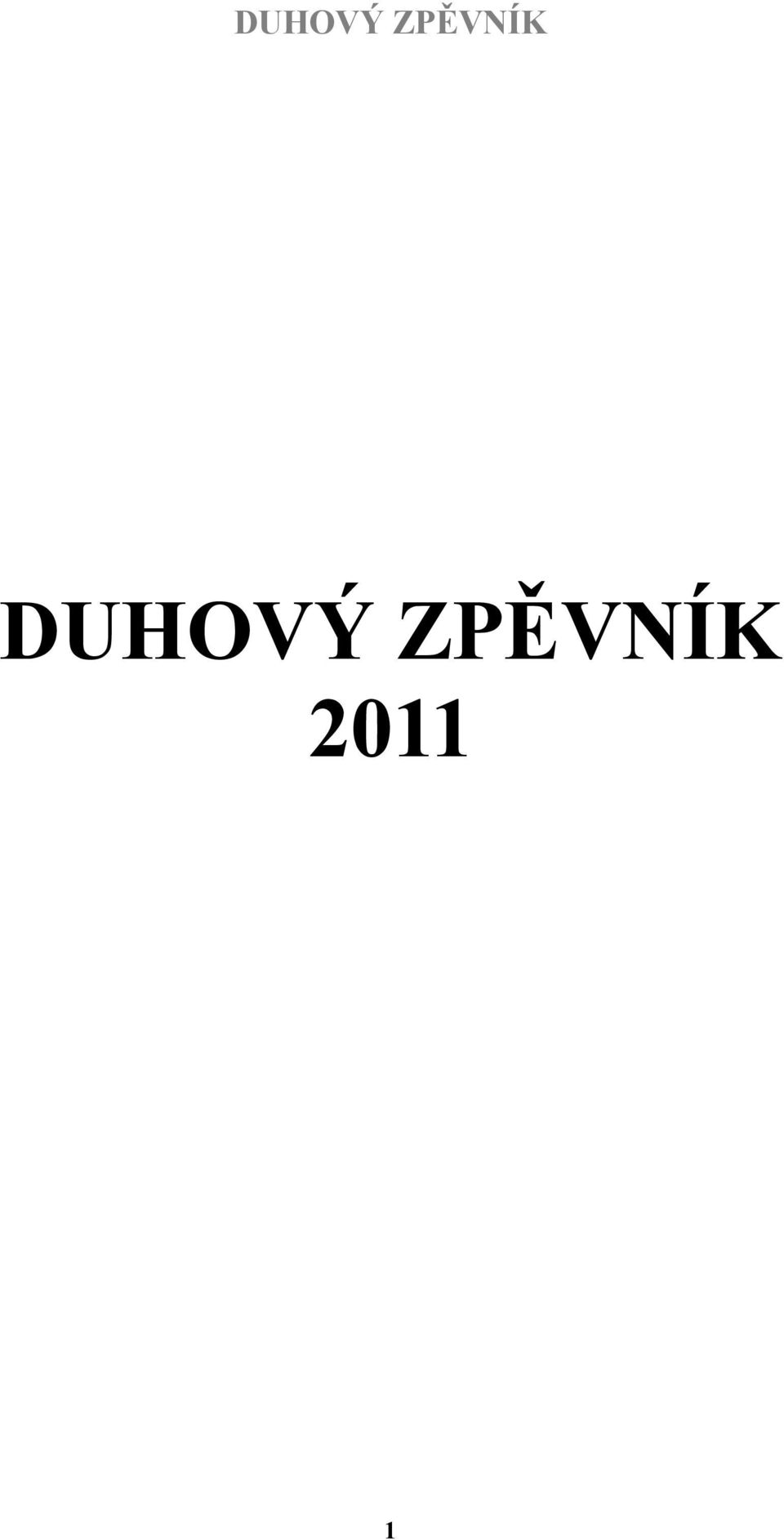 2011 1