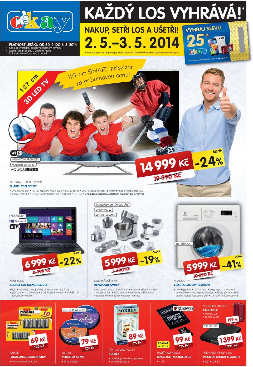 % 4 K 4 INTERNETOVÝ PROHLÍŽEČ KONVERZE O 3 0 K 3 SMART TEVIZOR SHARP LC505V ** -T/C/MPEG4 Full H rzlišení 0 x 080 jas 350 d/m 00 Hz Ative Mtin přehrává vide a hudbu přes USB funke Time Shift LNA lby