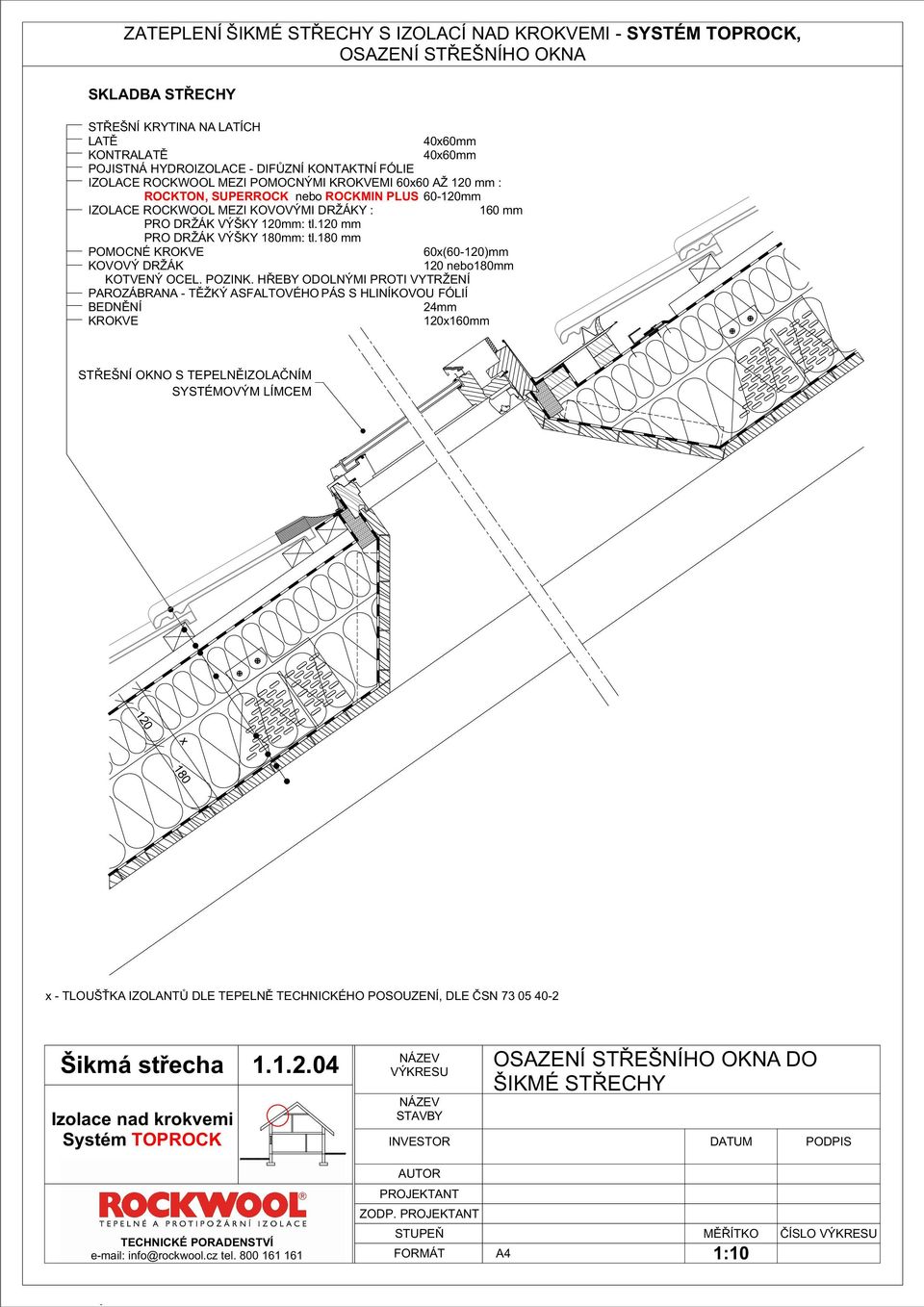 180 mm POMOCNÉ 60(60-)mm KOVOVÝ DRŽÁK nebo180mm KOTVENÝ OCEL. POZINK.