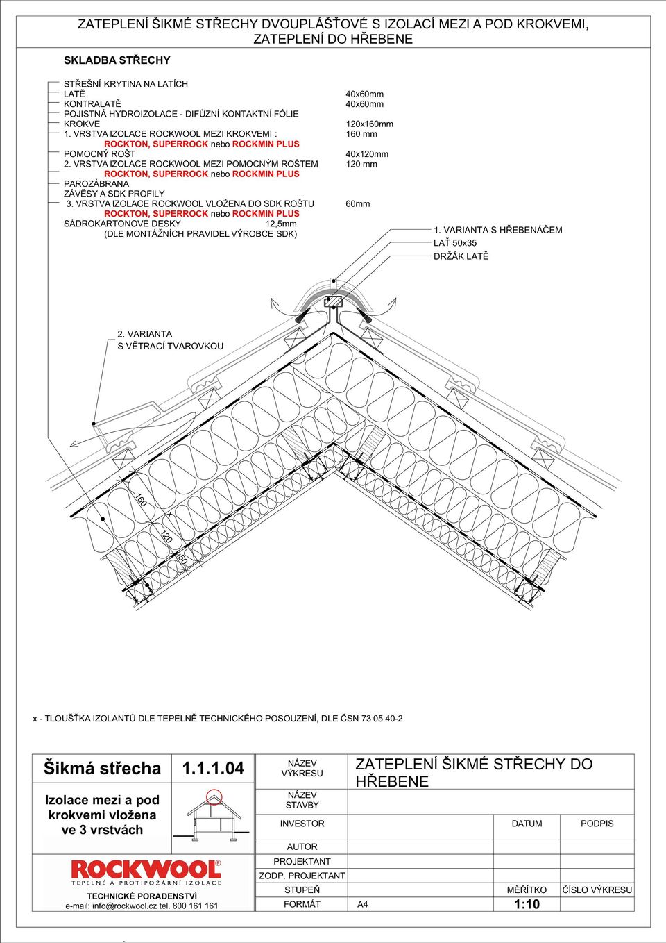 VRSTVA IZOLACE ROCKWOOL VLOŽENA DO SDK ROŠTU 60mm 1.