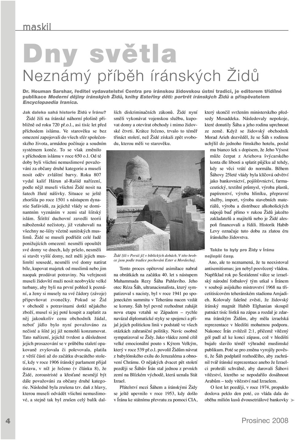pravidla židovské randění pracovní místa v seznamovacích agenturách v Londýně
