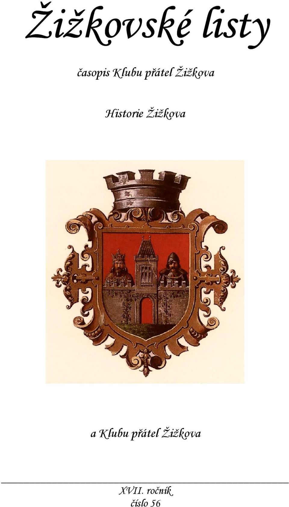 Historie Žižkova a  XVII.