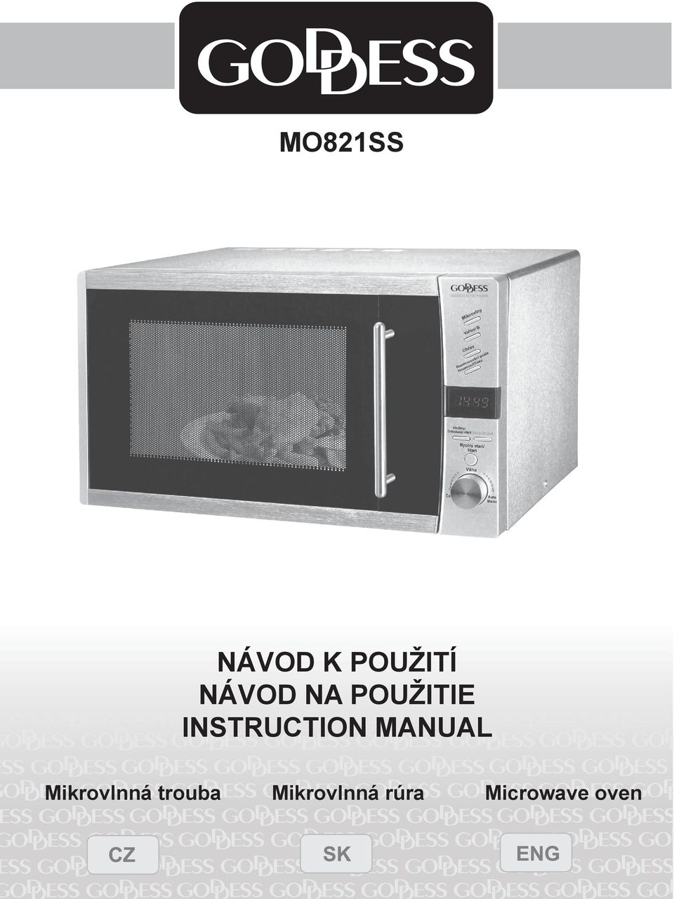 INSTRUCTION MANUAL