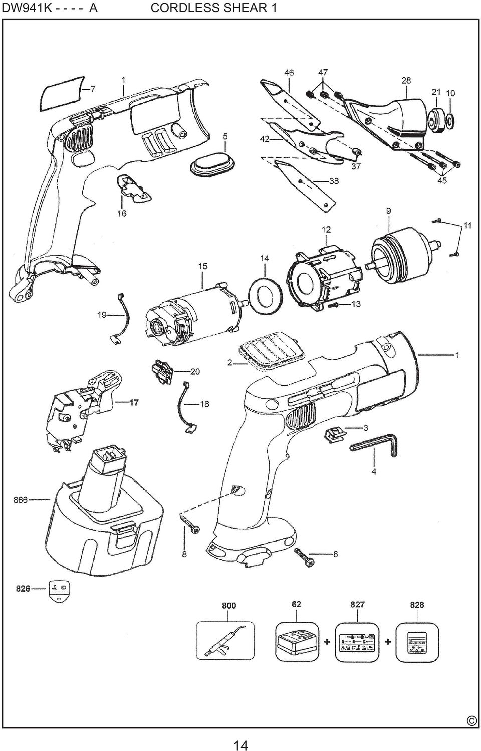 CORDLESS