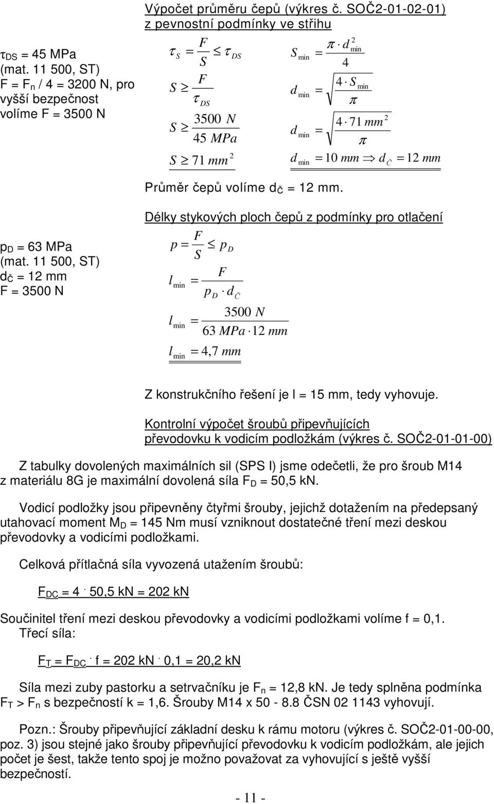 p D 63 MPa (mat.