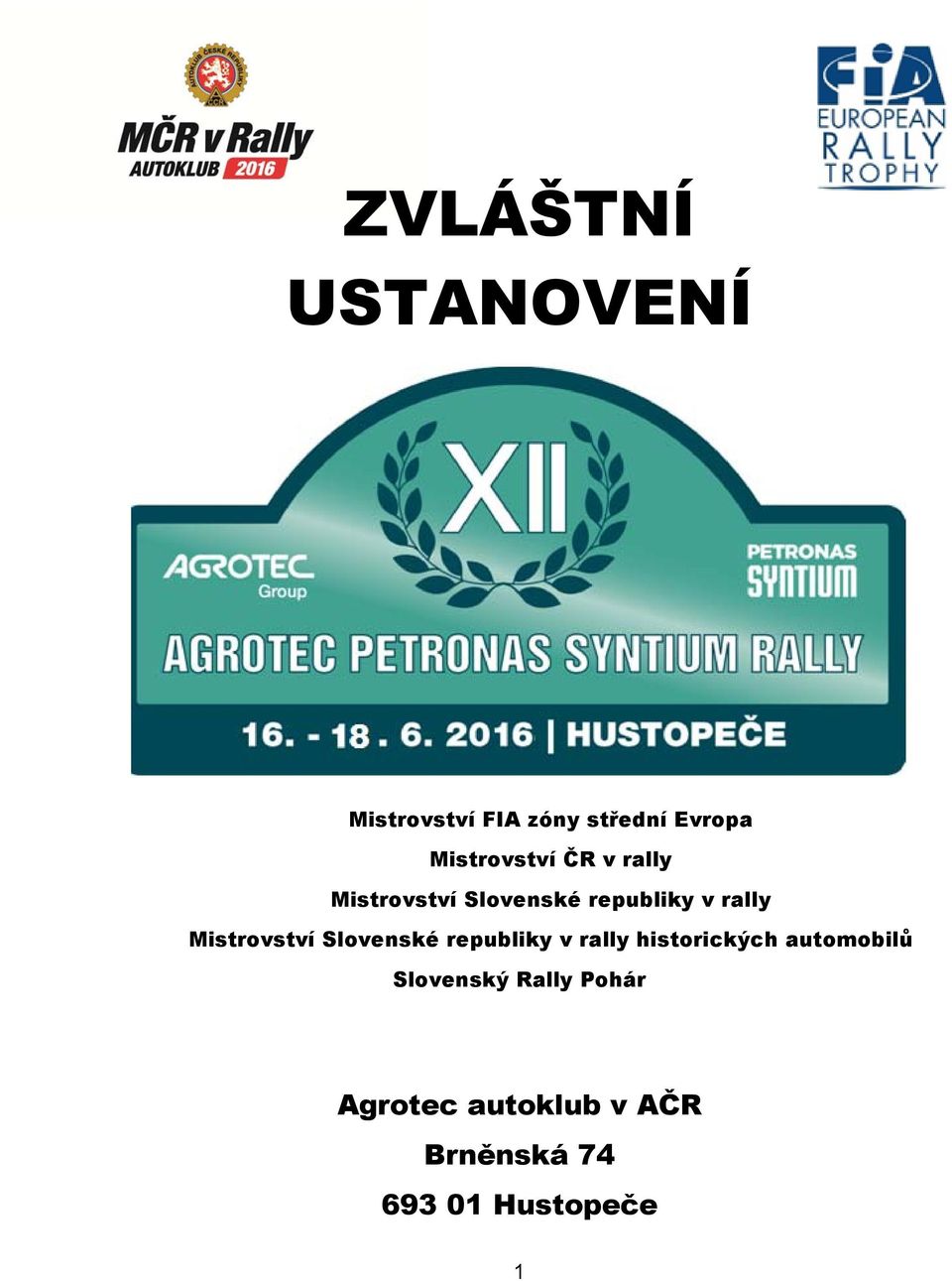Slovenské republiky v rally Mistrovství Slovenské republiky v rally