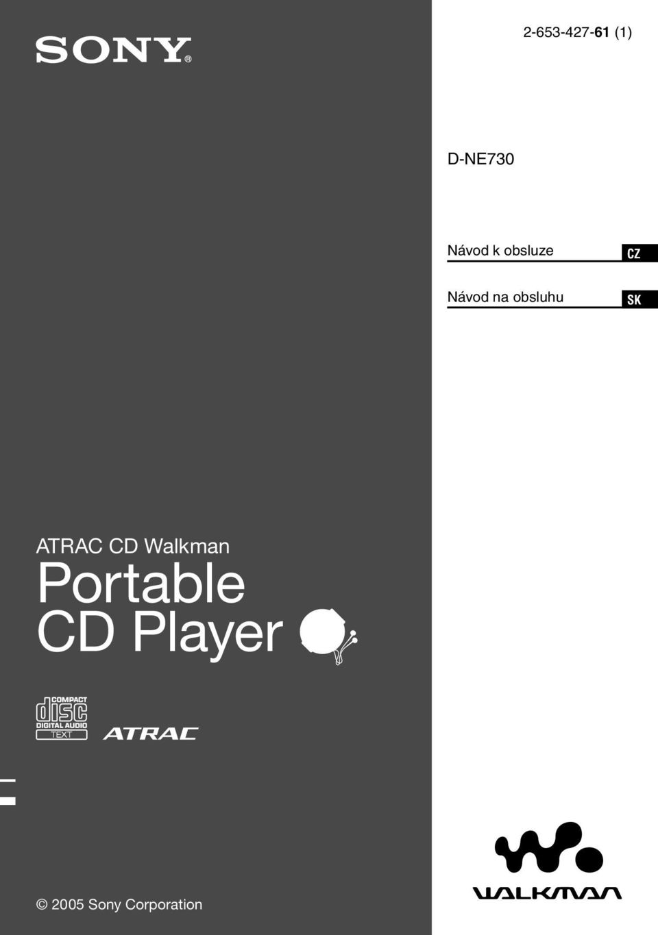 SK ATRAC CD Walkman Portable