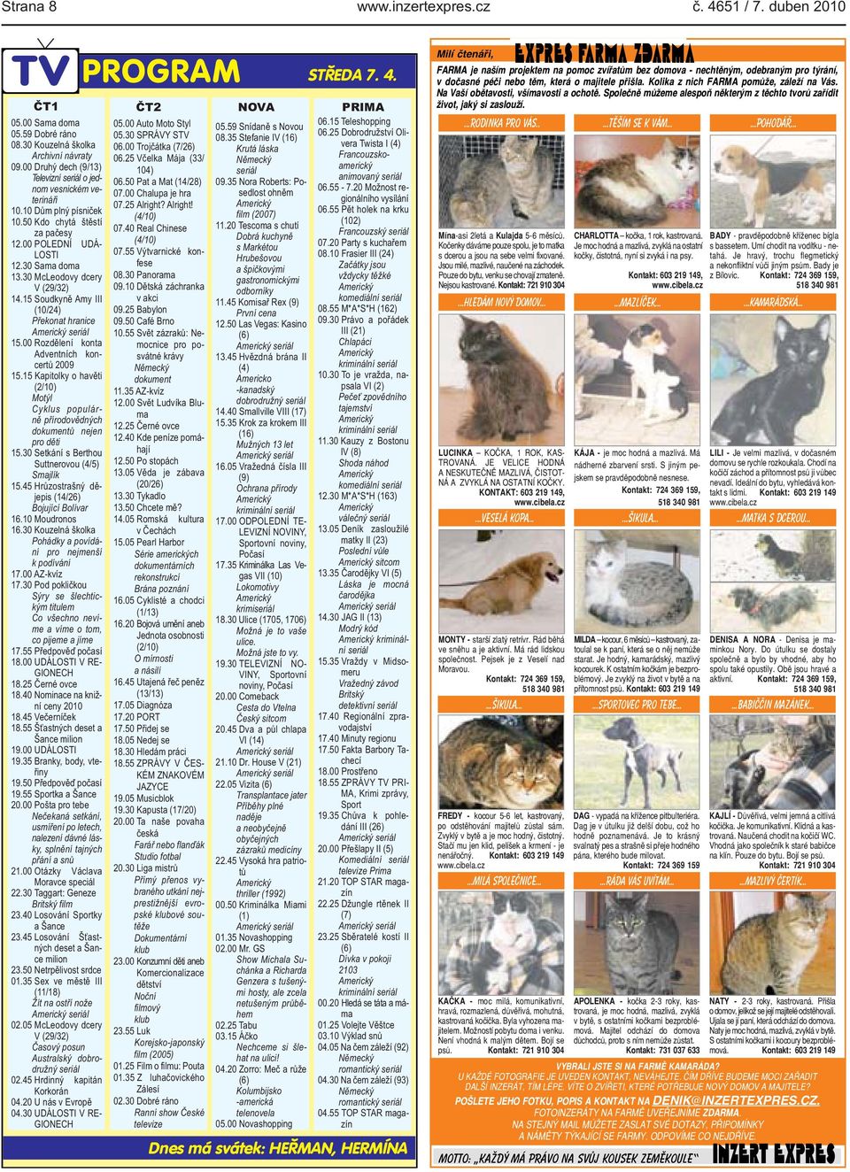 article thumbnail