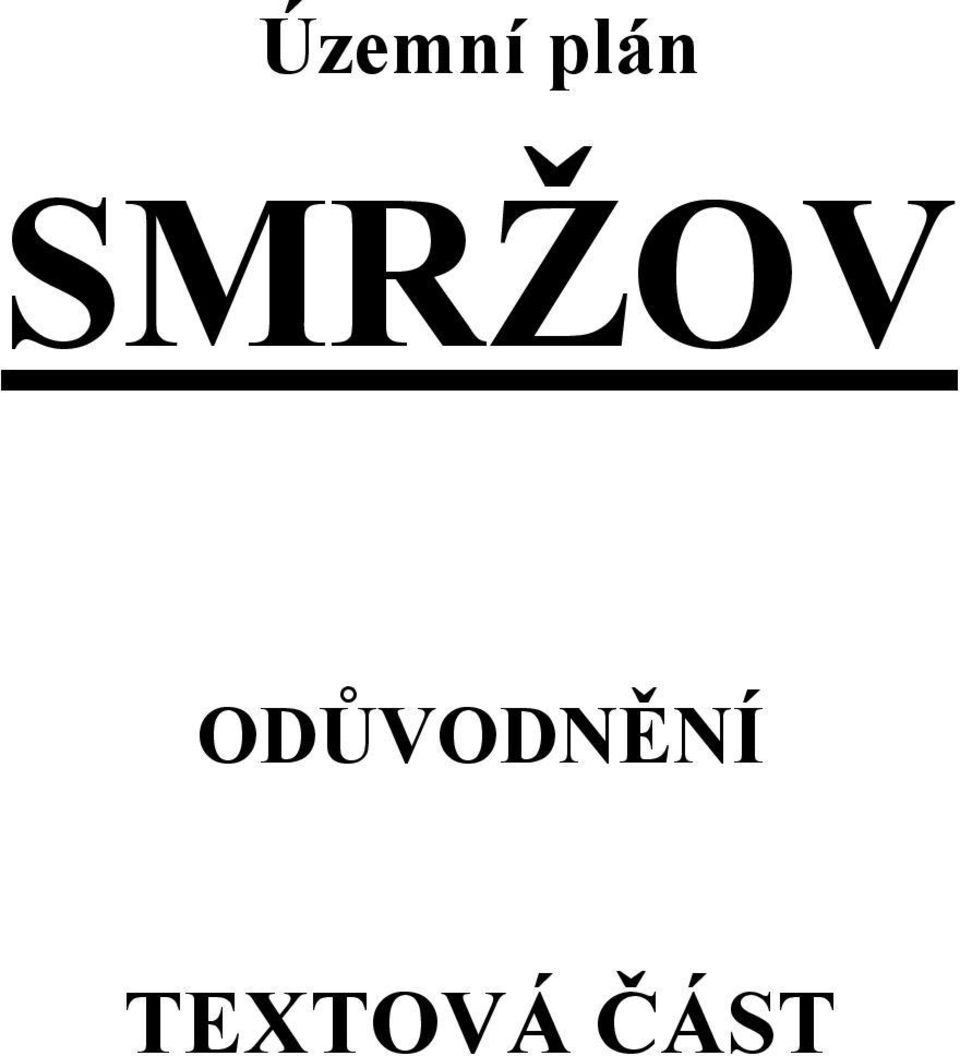 SMRŽOV