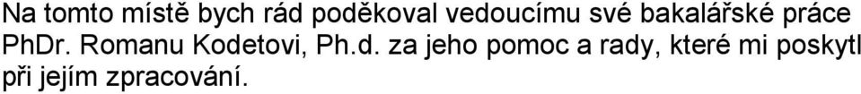 Romanu Kode