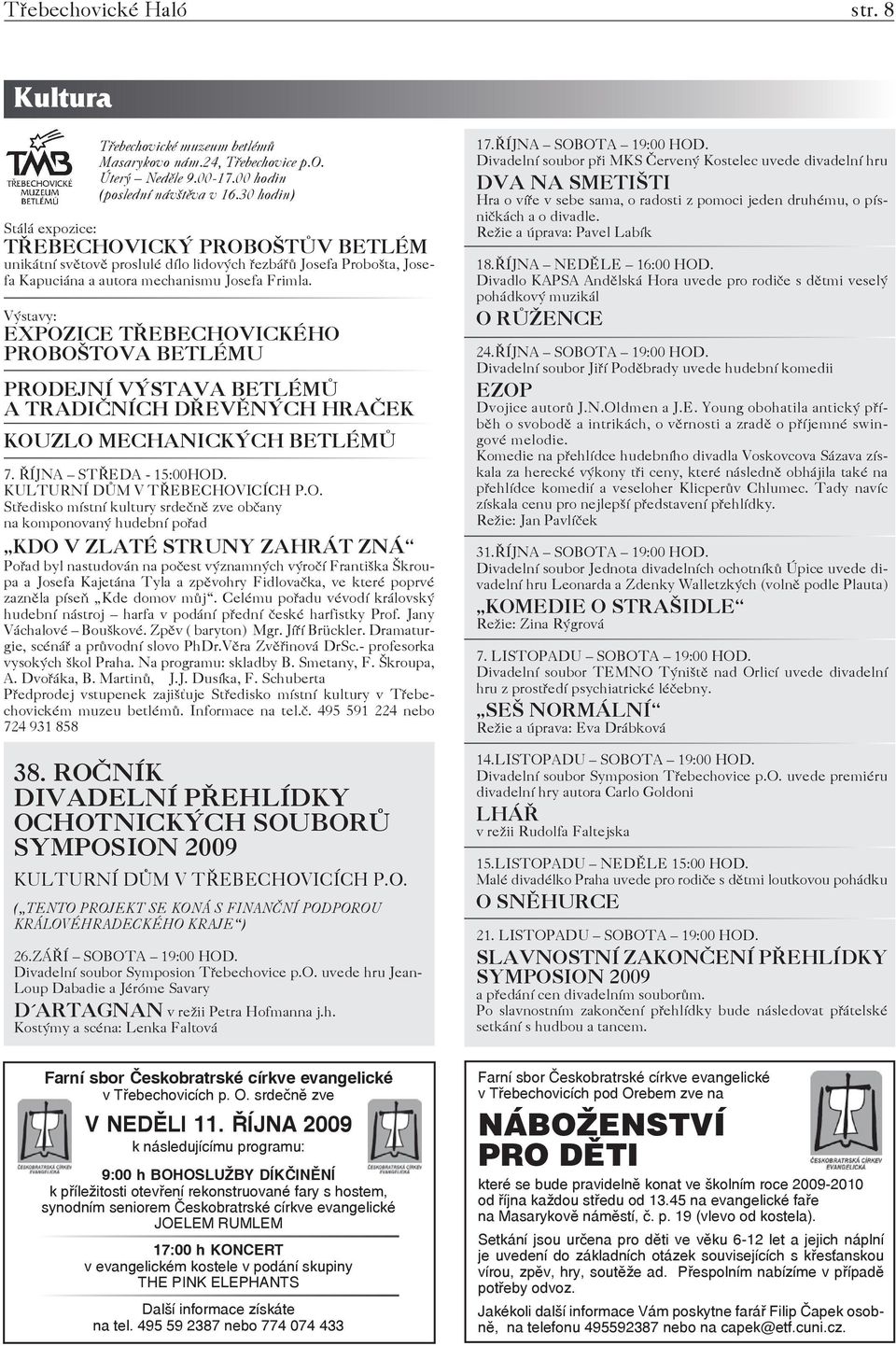Výstavy: EXPOZ